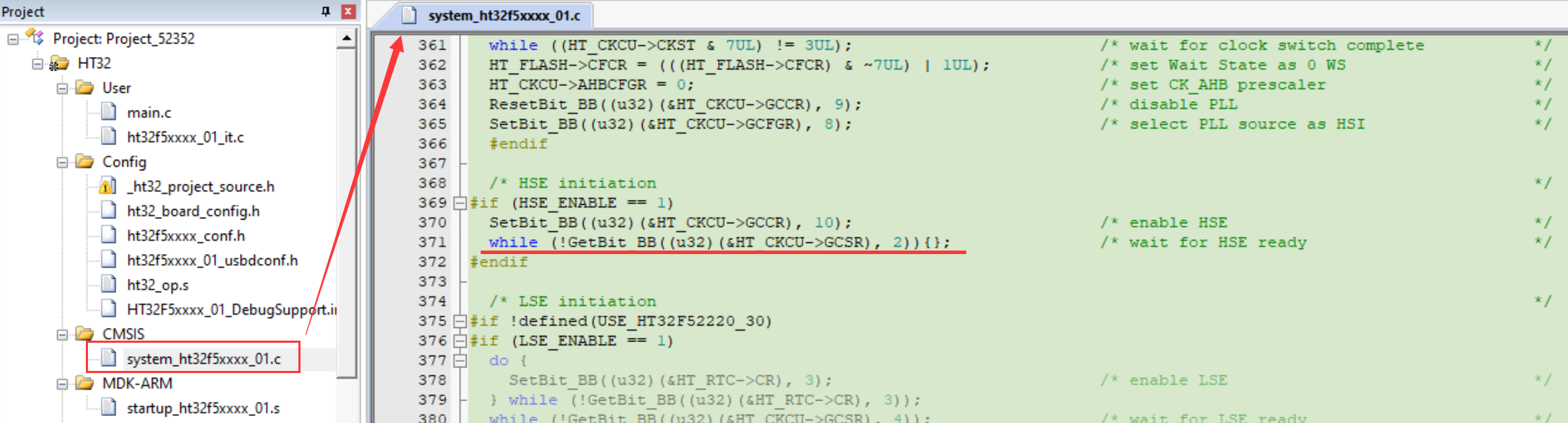 等待 **HSE** 启动成功