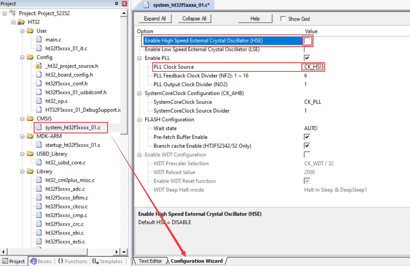 切换到内部 **HSI**