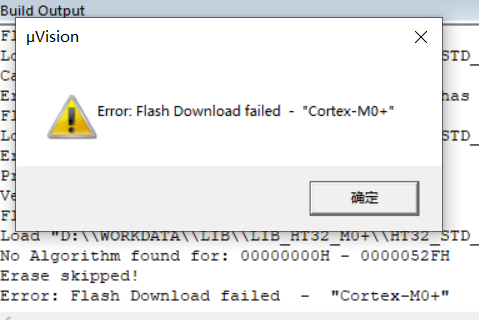 Flash Download failed